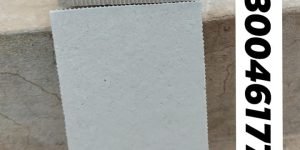 Acid Proof tiles specification Pakistan
