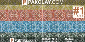 4 Multani Tiles images